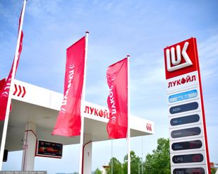 Bułgarzy mówią dość rosyjskiej ropie. I to „na zawsze”. Mocny cios dla giganta