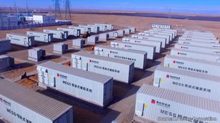 Chiny chcą rewolucji. Nowa technologia zasili całe miasta