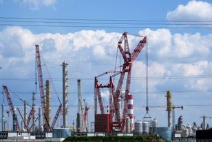 Wielka inwestycja Orlenu. “Traktujemy to jako pułapkę”