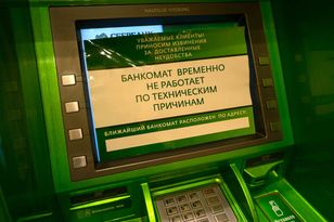 Rosjanie będą mieć problem. Bankomaty przestaną obsługiwać karty Visa i Mastercard