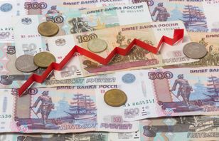 Bank of America: rubel rosyjski najlepiej radzącą sobie walutą w tym roku