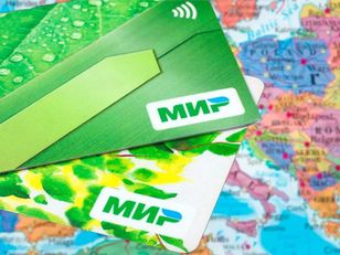 Rosyjskie banki masowo blokują przelewy klientów. Na celowniku jeden typ transakcji