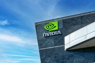 Nvidia bije rekordy. Wyniki giganta uspokoiły inwestorów