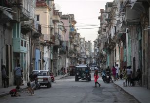 Pogłębia się kryzys na Kubie. Część kraju bez prądu